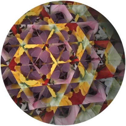 Carousel Teleidoscope Small - Image 6